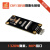 OV13850摄像头模组1300W像素 3288,3399,AIO类开源板/开发板选配 Firefly系列