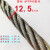 涂油棉芯钢缆软丝矿用硬丝麻芯6股油丝绳钢索绳6 8 10毫米 6*1912.5毫米耐磨