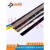 零售魔术贴屏蔽套管金属屏蔽套管防干扰铝箔粘式套管电磁屏蔽套管 APC-100/25米价格