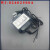 海康威视球机电源WJ-02402500A海康适配器24V2.5A/3A02403000A MKAC-76-242500M( 外观有划痕)