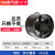 TNN圆型抽风机抽油烟厨房强力排风扇卫生间换气扇管道排气扇 圆筒外转子300 (安装开孔300/12
