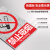铝制安全警示牌标示牌标识牌定制工厂车间施工标牌标语 禁止抛物 15x20cm