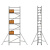 GIER JGS2-3铝合金快装脚手架单宽3层5.6m便携活动架多功能移动架梯形架建筑装修工程梯/个 非标定制