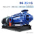 定制离心泵高扬程锅炉D型d8545*6卧式增压泵22kw抽水循环多级议价定制 D4650X555KW泵头