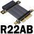 PCI-E x4 延長线转接加长线 4x PCIe3.0 加长 全速稳定ADT R22AB 5cm