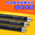 欧司朗（OSRAM）东芝TOSHIBA FL4W 6W 8W BLB 紫外黑管紫光 检查仪器灯管 365nm 6-10W FL4 BLB/N(134.5mm)