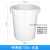 垃圾桶大号圆形商用带盖厨房加厚垃圾桶蓝色户外工业塑料白色圆桶 150升桶无盖白色xy