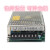 GSK-PB2广数数控980开关电源928四路输出GSKPC2 SPS电源盒 PB2(5V/24V/+12V-12V