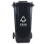 艾佩格户外垃圾桶大容量240L挂车分类环卫脚踏带盖塑料商用垃圾箱 绿色 240L加厚全新料
