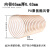华丰易 排风管 除尘吸尘管 PVC透明钢丝软管 内径65mm*1米*0.63mm厚 一米价