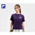 斐乐（FILA）女子针织短袖衫2024春新款简约宽松户外运动文化T恤 云白色-WT 160_80A_S