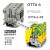 0790433 OTTA6和PEF尼克斯螺栓连接端子全新原装定制 0790417 D-OTTA 6