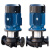 南方水泵TD管道循环泵大流量全自动恒压供水设备抽水泵变频增压泵 TD50-60 变频(380V)箱式