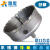 不锈钢开孔器304专用50-60-110-120-125-130-150mm钢板铁板钻孔金属钻头 合金开孔器47mm