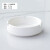 晟泰邦 白瓷烟灰缸 白色圆型 4.0寸   单位：个