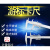 游标 靖江棱环牌0-150-200-300-500mm高精度四用双外爪检测过定制 0-100mm(四用)