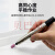 日本进口风磨笔MSG-3BSN气动打磨笔高速打磨机刻模机研磨笔 高品质MSG-3BS(套餐二)
