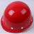 工地安全帽建筑工人帽子工程领导透气头盔玻璃钢ABS建筑工地电力V 西瓜红 玻璃纤维-红色