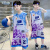 迪士尼（Disney）男童篮球服速干套装无袖夏季背心儿童薄款男孩夏装中大童运动球衣 紫色 140码建议身高130-140cm9-10岁