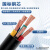 谦和 软芯电缆VVR/RVVZ 4*120+1*70平方铜芯软线国标5芯阻燃电源线 1米