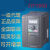 紫日电气高性能矢量型通用变频器ZVF300H 380v ZVF300H-G2R2T4(2.2KW/380V