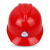 普达 大V型ABS建筑工地透气安全帽 ABSV-6011-1 红色-040061