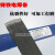 上海铸Z208Z308Z408Z508生铁纯镍铸铁铜镍焊条 3.2 Z508焊芯直径3.2mm一公斤