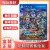 ps4游戏光盘 游戏软件ps5游戏卡带兼容海外版中文版镖客兼容动作 机动战士高达 标准版