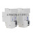 小型漏电断路器RDX30LE(DPNLE)-322P窄漏电 RDB5LE-40_C10_1P+N