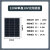 太阳能板100W单多晶太阳能发电板电池板光伏板充电12V18V 40W单晶18V半米镀锡铜光伏线