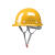 素界透气安全帽工地男施工领导玻璃钢加厚ABS头盔可印字 V型国标款-红色