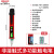 德力西电笔感应检测断点家用多功能电工测电验电测电笔 非接触式侧电笔AC12-1000V DHFNDBD