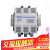 交流接触器-10A 16A 40A  63A 100A 160A 250A 220V 380V CJ20-400 110V(订制)