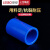 PVC给水管直接 接头 管箍 直通 20 25 32 40 50 63 75 90白蓝 蓝色PVC32等径直通(1寸)