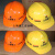 上海建工安全帽SCG一建至七建豪华工地工程建筑透气印耐安 竖条透气款白色 可留言更换印字