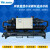 水冷螺杆式冷水机组工业注塑机用压缩式大型制冷设备开放式冷水机 WF120W参考价