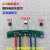 两轮三轮电动车电机霍尔板元件 霍尔传感器带板带线41F 413通用型 三轮(413)2付