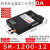 开关电源220转24V大功率500W600W1000W2000W12V36V48伏直流变压器 SK120012