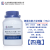 陆桥北京  胰蛋白胨大豆琼脂（TSA）阪崎肠杆菌生成实验用250g克 胰蛋白胨大豆琼脂（TSA） 4瓶 现货 