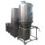 实验室不锈钢烘干机碳酸钙沸腾干燥机 化学品高速沸腾干燥机非成交价 GFG-100