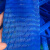 科睿才实验室钢瓶网套螺纹工件保护塑料网 螺丝隔离网 PE塑料防护网 平铺200MM一公斤 17852 