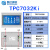 MCGS昆仑通态触摸屏12/15寸TPC7072Gt/Gi/1071/1271/1570Gi/Gt/ TPC7032Ki  带存储大开孔