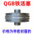 SC QGB铁盖子铁端盖气缸配件带密封圈气缸底座前盖后盖活塞配件 QGB80后盖带密封圈