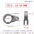 欧品缘派驰高压清洗机1201/1204/1201B洗车机泵头主副水封单向阀油封 连杆33-18-9mm 1个