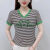 恺吉锐2024夏季条纹t恤女短袖T恤女时尚减龄气质澳钻小衫 绿色(8878#) L (建议-115斤)