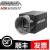 海康威视机器人工业相机 1200万像素 网口 MV-CE120-10GM/GC 1/1. MV-CE120-10GM黑色 开票