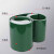 汇特益 定制 PVC输送带 绿色 圆周长1780MMX宽80MMX厚5MM（单位：条）
