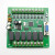 国产plc工控板 FX1N-14MR/14MT单板简易可编程 微型plc控制器 FX1N-14MT带壳