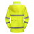 志臻 反光分体雨衣套装 赠肩灯和指挥手套 荧光黄YGH01 3XL185