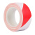 RFSZ 红白PVC警示胶带 无尘车间贴地标胶带无尘级塑料芯 48mm宽*33米